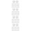 200 Pcs Bell Balls Dolls Sound Making Plush Toy Insert 10