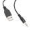 Wired USB 2.0 Computer Speaker 3W Stereo Laptop Sound, Small Black 6