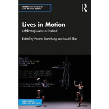Lives in Motion Paperback Book