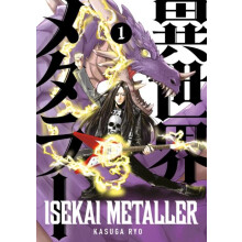 Isekai Metaller by Kasuga Dragon Paperback Book