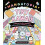 Mangatopia Tiny Kawaii by Liv Wan Paperback Book 1