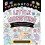 Mangatopia Little Monsters by Daniela Massironi Paperback Book 1