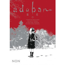 Adabana Volume 1 by NON Paperback Book
