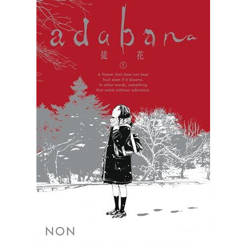 Adabana Volume 1 by NON Paperback Book