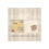 60 Sheets Decorative Note Paper Portable-Interweaving Strange 1
