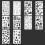 Stencil Set PET Art Template With Intricate Cutouts Art-D 1