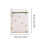 Laundry Protector Bag For Machine Washing Household-cactus 2