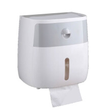 Sturdy Plastic Materials Toilet Paper Storage Box With-grey