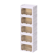 Folding Armoire for Clothes Practical Wardrobe with-5-Layer M