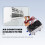 144W Thermoelectric Peltier Refrigeration Cooler 1 5