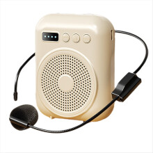 S27 Bluetooth Voice Amplifier for Teachers with Wi