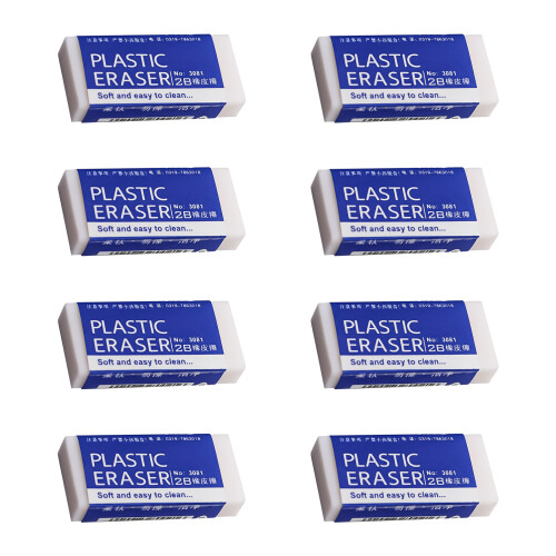 8/48Pcs Large 2B Eraser Oversized Rubber Erasers Easy Erasing-8