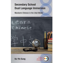 Secondary School Dual Language Immersion by KoYin Sung Hardcover Book