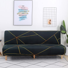 Sofa Shield: Copridivano elasticizzato per futon, copertura protettiva rimovibile per mobili, facile manutenzione per un'eleganza duratura (190-210