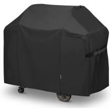 Grillhoes van 52 inch, poëtisch in zijn duurzaamheid, een schild van waterdicht en UV-bestendig ontwerp, een metgezel die de belofte van bescherming