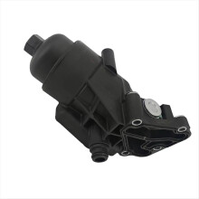 263102A520 Motorölfilterbaugruppe für