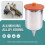 Pot Sealed Tank Applicable to Upper Cup 6