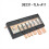 Quality Car Fuses Composite Fuse Inserts for 5