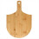 Bamboo Pizza Peel Baking Tool Wooden Pizza Cutting Board 1