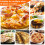 Bamboo Pizza Peel Baking Tool Wooden Pizza Cutting Board 3
