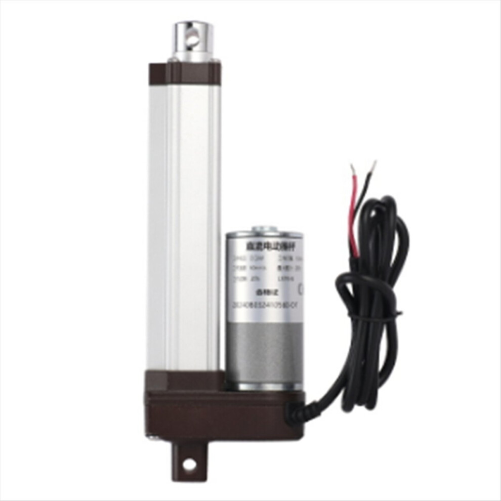 1000N Dc 12V Linear Actuator Push 100Kg 1000N 100Mm Stroke 4852997688732