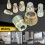 1.5 inch Tub Drain Extractor, 8PCS Pipe Nipple Extractor 3