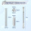 3 Pack K 5131 Storm Door Hinge , Screen Door Hinge Pins 5