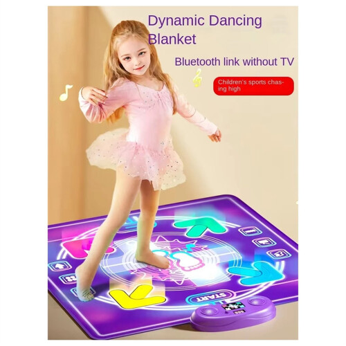 Electronic Dance Mat Toy Dancing Mat Game Blanket for Kids No Light 2