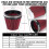 Car 6 Inch High Flow Intake Air Filter Car Modified Filter Parts,A 4