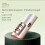 Electric Knife Sharpener Automatic Adjustable Kitchen Tool for Fast Sharpening Knives Scissors Yellow 5