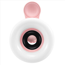 LED-Handy-Selfie-Ringlicht, HD-Makro-Beleuchtung, dimmbar, Roségold
