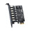 Adattatore USB 3.2 Pci Express E a 7 porte USB3 Gen1 Scheda di espansione Pci-E Extender 6