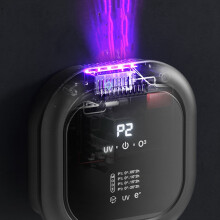 Eliminatore di odori per lettiera per gatti ricaricabile da 5.000 mAh, potente ionizzatore per la rimozione degli escrementi dei cani, bianco