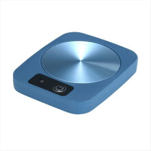 Elektrischer USB-Tassenwärmer, Heizmatte mit konstanter Temperatur, ideal für Zuhause und Büro, als Geschenk.