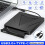 Masterizzatore CD esterno portatile, registratore DVD USB 3.0 +/-RW 2