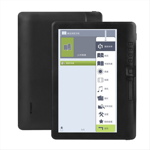Leitor de e-books portátil multifuncional de 7 polegadas com memória de 512 MB + 8 GB.