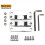 Chrome Front Riser Spacer Bracket 6