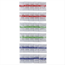 30 stuks pH-poederoplossingbufferkalibratiezakje PH4.00/PH6.86/PH9.18 pakketten