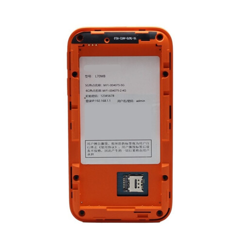 Φορητός δρομολογητής WiFi6 διπλής ζώνης 5G Mobile Hotspot υψηλής ταχύτητας ταξιδιού 2