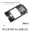 M.2 B-KEY auf USB 3.0 Adapterplatine 2