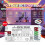 PD-aangedreven ESP32 WLED digitale controller 2