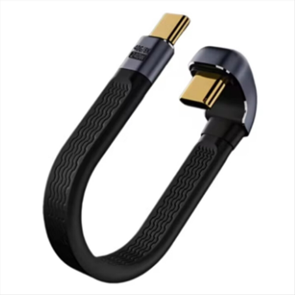 Pd 240W 5A Type C To Usb C Fast Charging Cable Usb 4.0 40Gbps 4852765365414