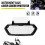 Motorfiets Instrumentenmeter Frame Cover 2