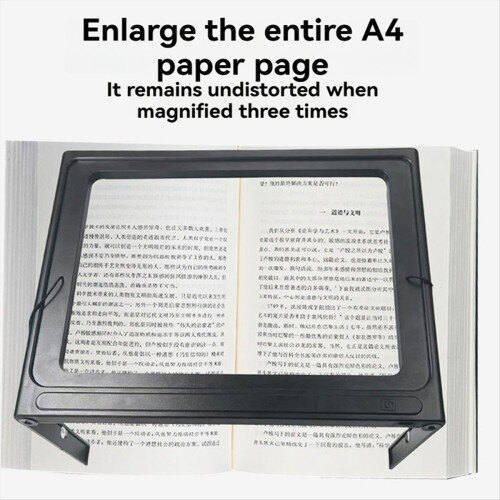 Reading Magnifier 3X Large Full Page Foldable Desktop Magnifying 1