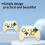 Cat Silicone Protective Case Switch 2 6