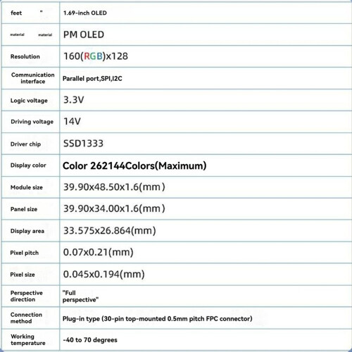 Tela OLED de 1,69 polegadas, 30 pinos, 262 mil cores, SSD1333 2