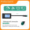 Bike 5-Pin LCD Speed Display Waterproof Design Multi Voltage 6