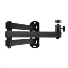 Foldable Projector Hanging Holder Wall Mount Stand