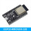 ESP32-DevKitC-ydinlevy ESP32-kehityskortti 5