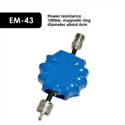 EM-43 Μαγνητικός δακτύλιος βραχέων κυμάτων 1.8-30MHz για βραχέα κύματα HF 2